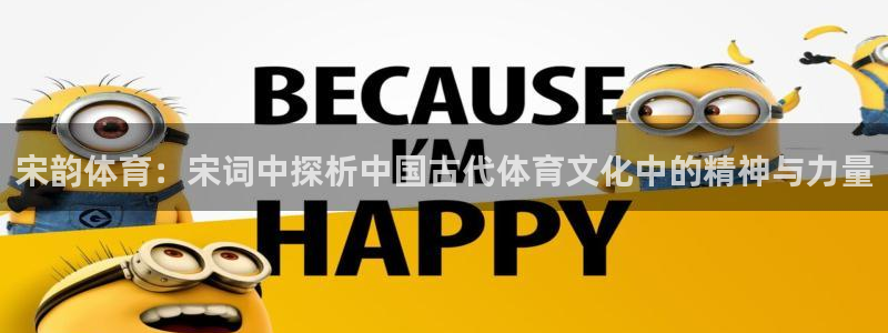 必一运动官网入口